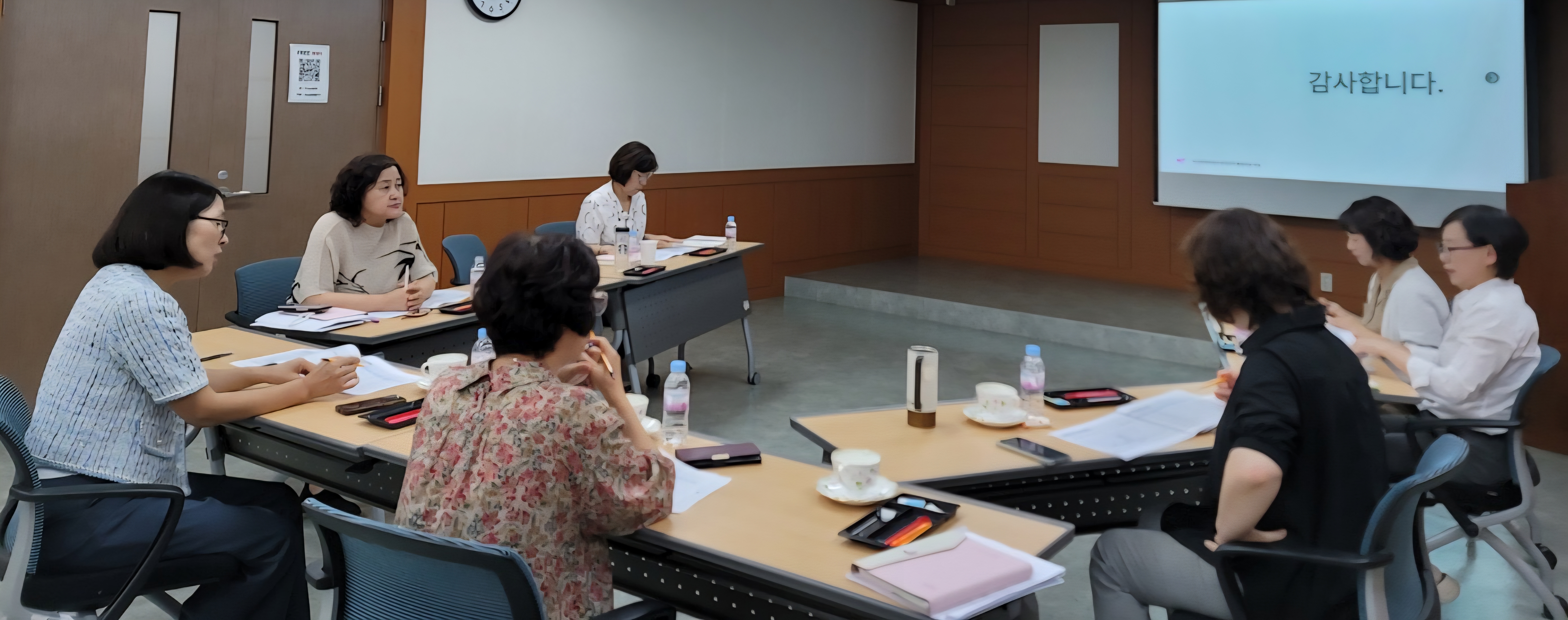 ■통합지원사업보고[9월1일] [첨부 이미지1]