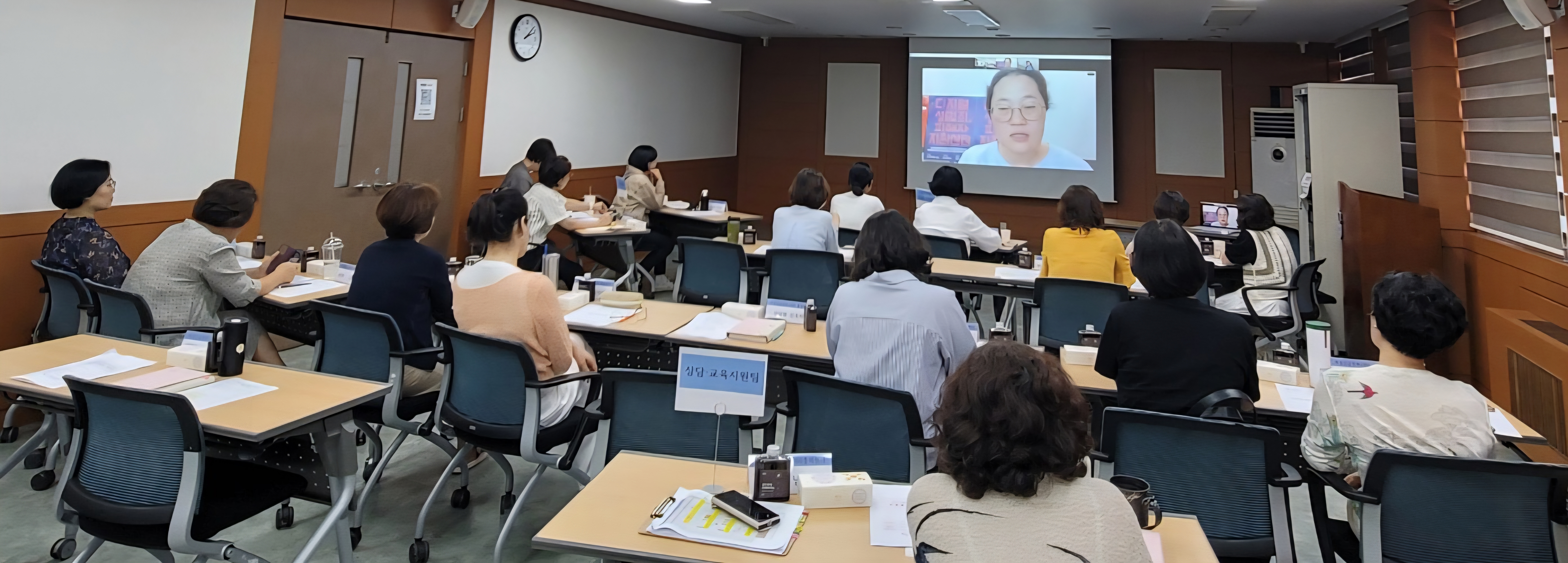 ■9월 월례교육[9월3일] [첨부 이미지1]