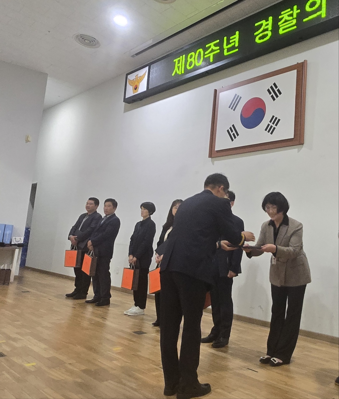 ■'경찰의 날' 감사장 수여[10월21일] [첨부 이미지1]