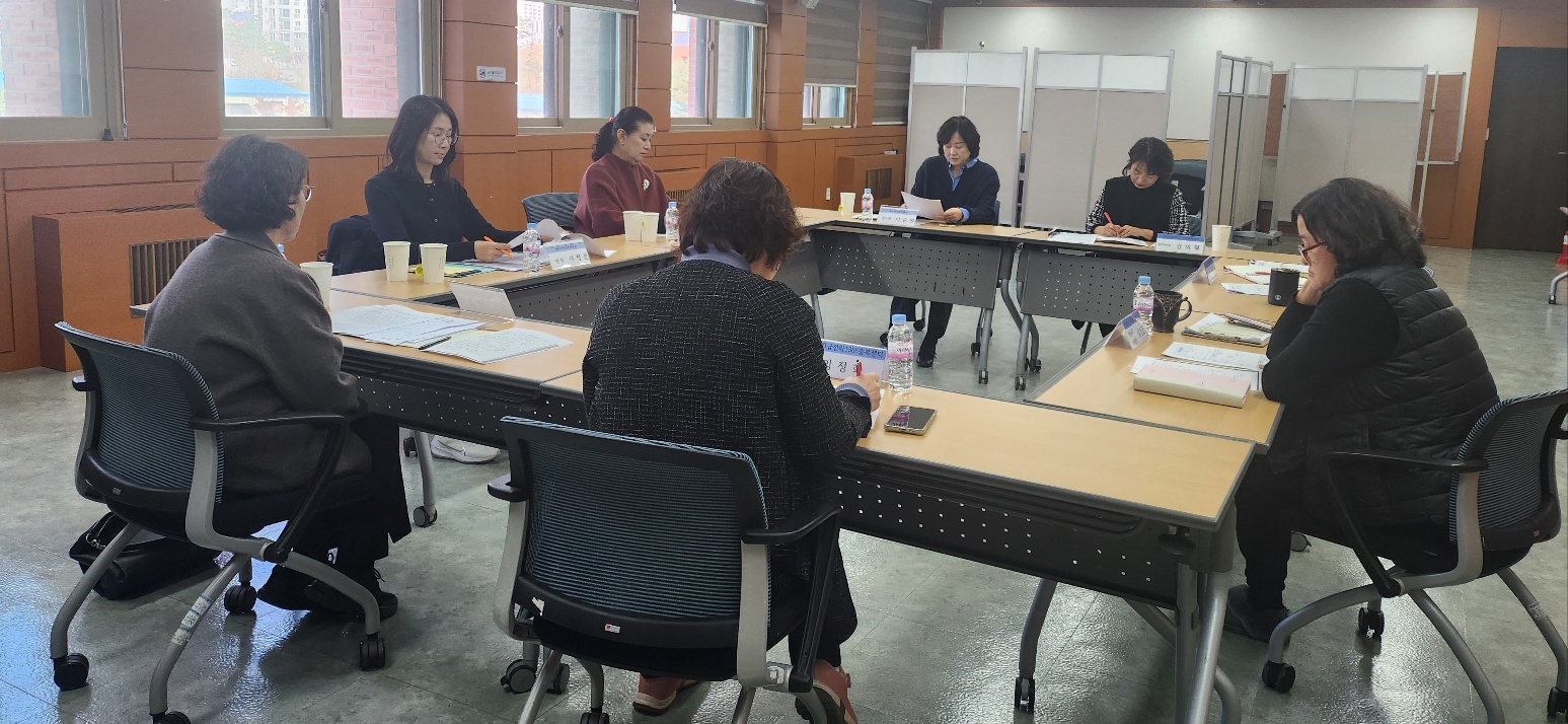 ■통합사례회의[11월6일] [첨부 이미지1]