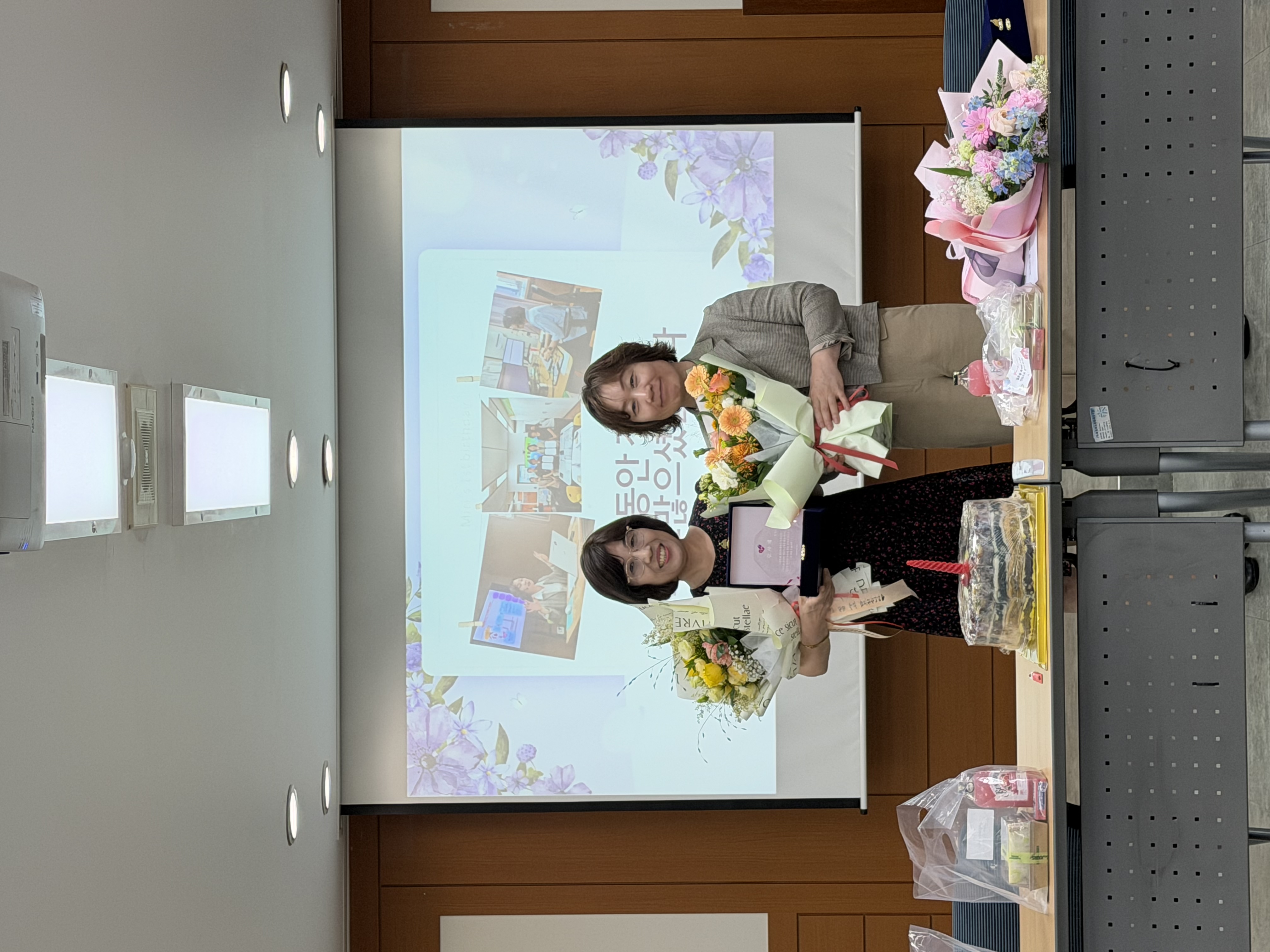 송별회 [첨부 이미지1]
