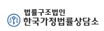 로고