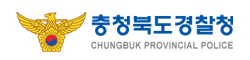 로고